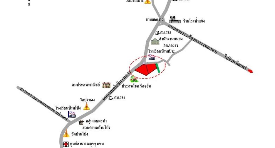 出售 土地 在 Ngao, Lampang