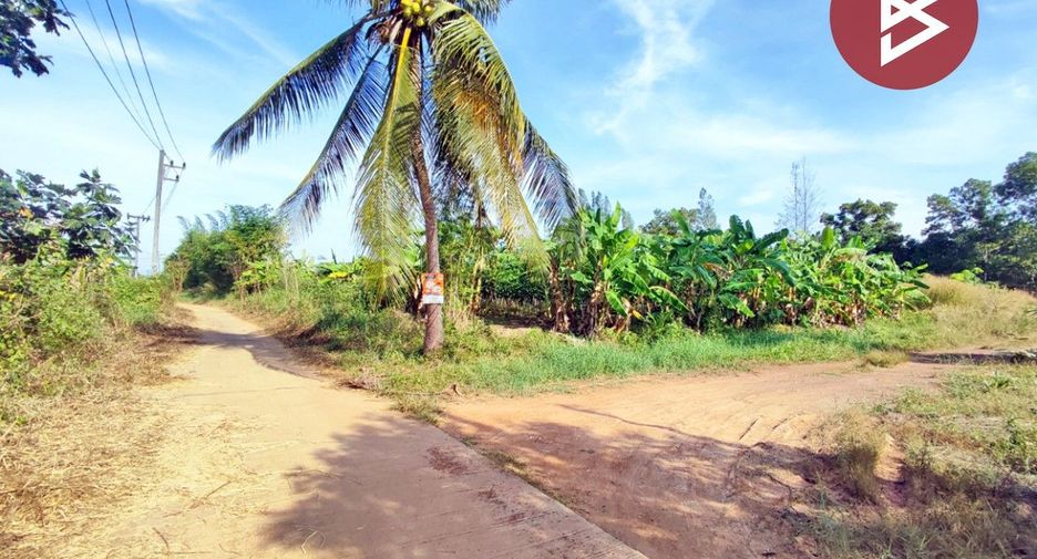 For sale land in Khao Saming, Trat