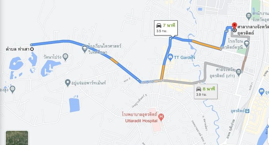 For rent and for sale land in Mueang Uttaradit, Uttaradit