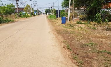 For rent and for sale land in Mueang Uttaradit, Uttaradit