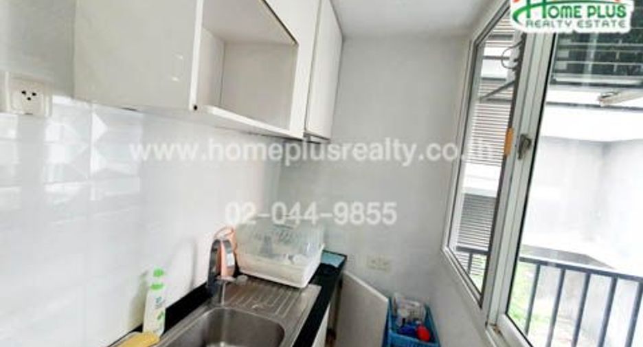Condo en venta de 1 habitaciones en Chatuchak, Bangkok