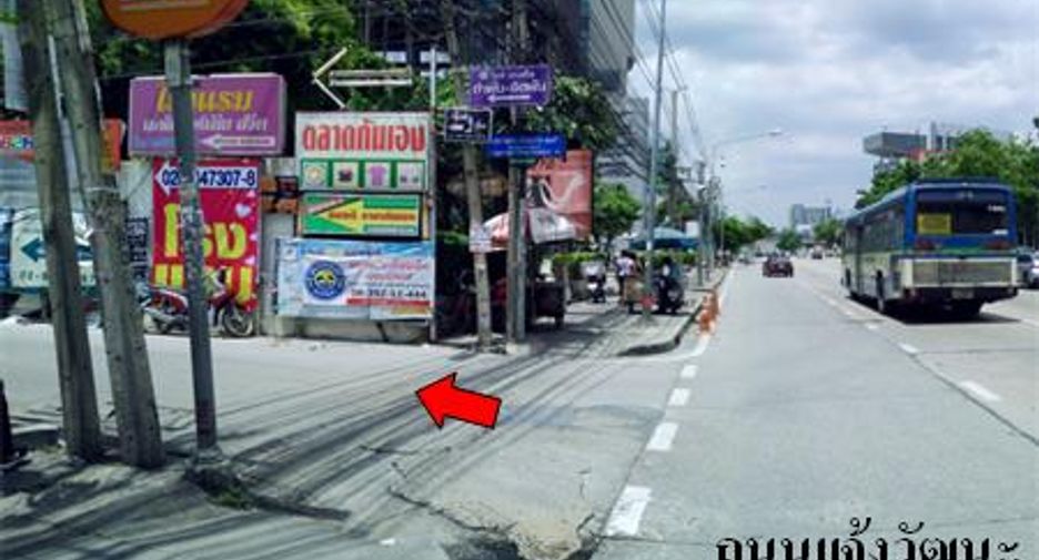 ขาย 4 ห้องนอน ทาวน์เฮ้าส์ ใน ปากเกร็ด, นนทบุรี
