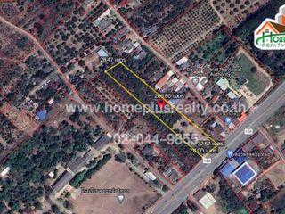 For sale land in Doi Lo, Chiang Mai