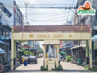 出售 商业空间 在 Thawi Watthana, 曼谷
