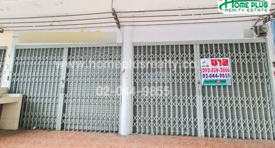 For sale retail Space in Thawi Watthana, Bangkok