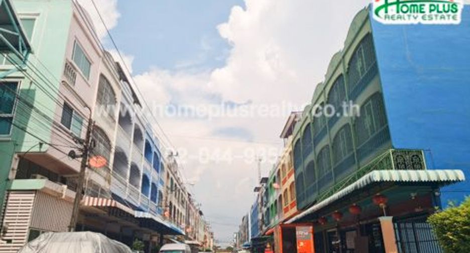 For sale retail Space in Thawi Watthana, Bangkok