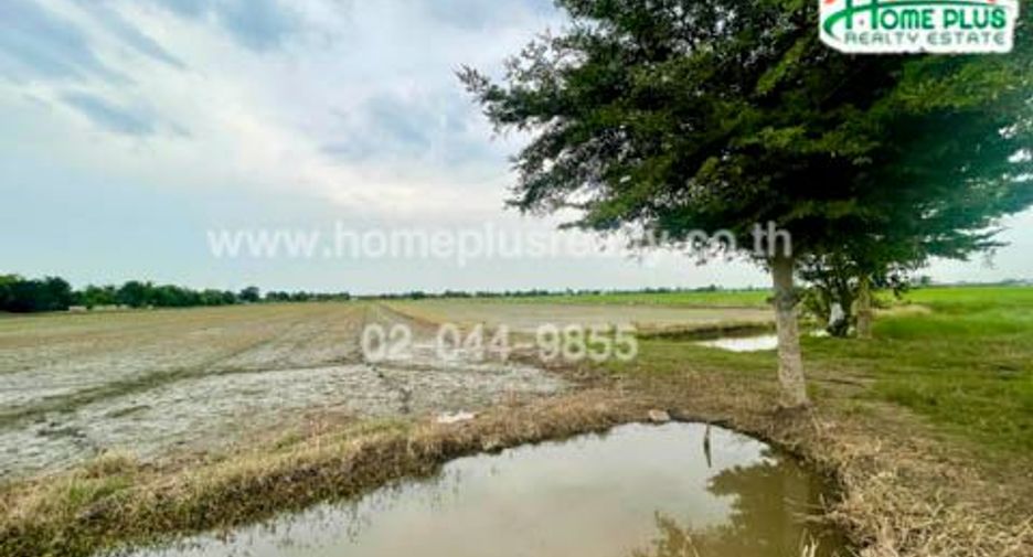 Terreno en venta en Nong Chok, Bangkok