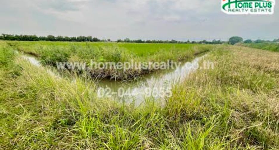 Terreno en venta en Nong Chok, Bangkok