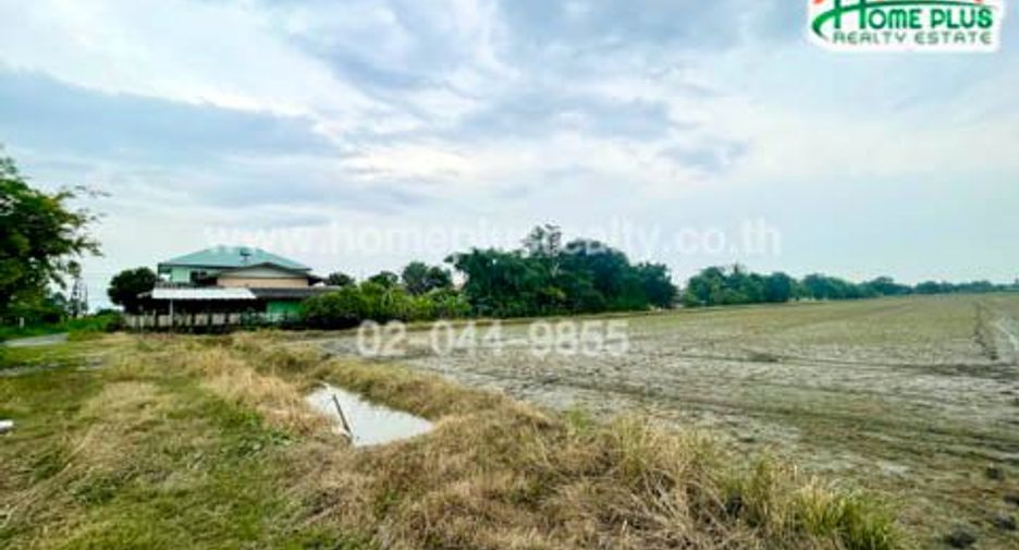 Terreno en venta en Nong Chok, Bangkok