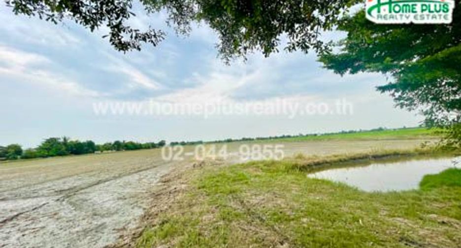Terreno en venta en Nong Chok, Bangkok