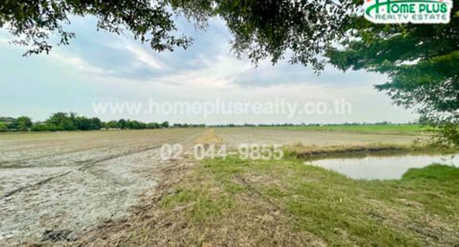Terreno en venta en Nong Chok, Bangkok