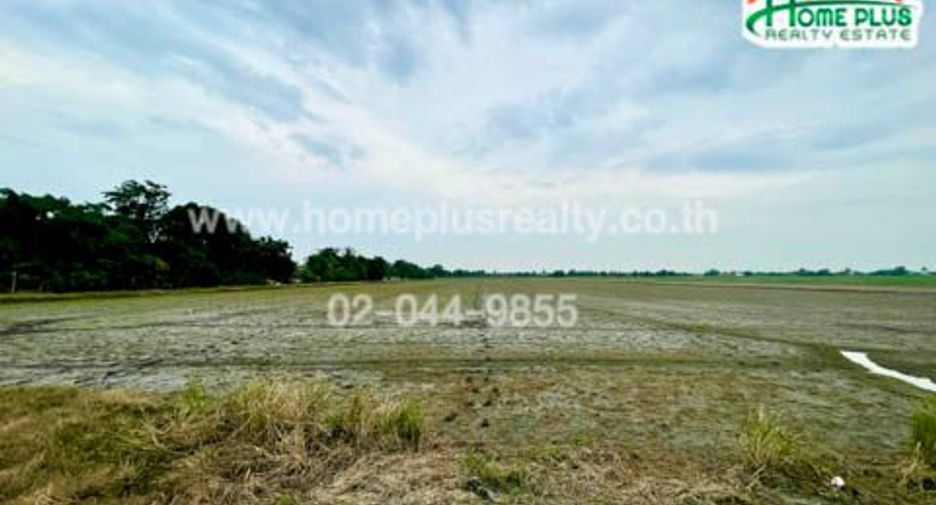 Terreno en venta en Nong Chok, Bangkok