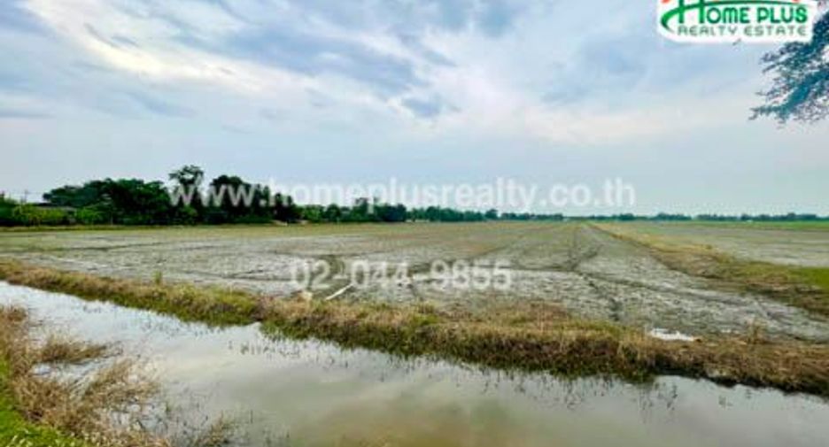 Terreno en venta en Nong Chok, Bangkok