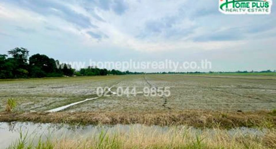 Terreno en venta en Nong Chok, Bangkok