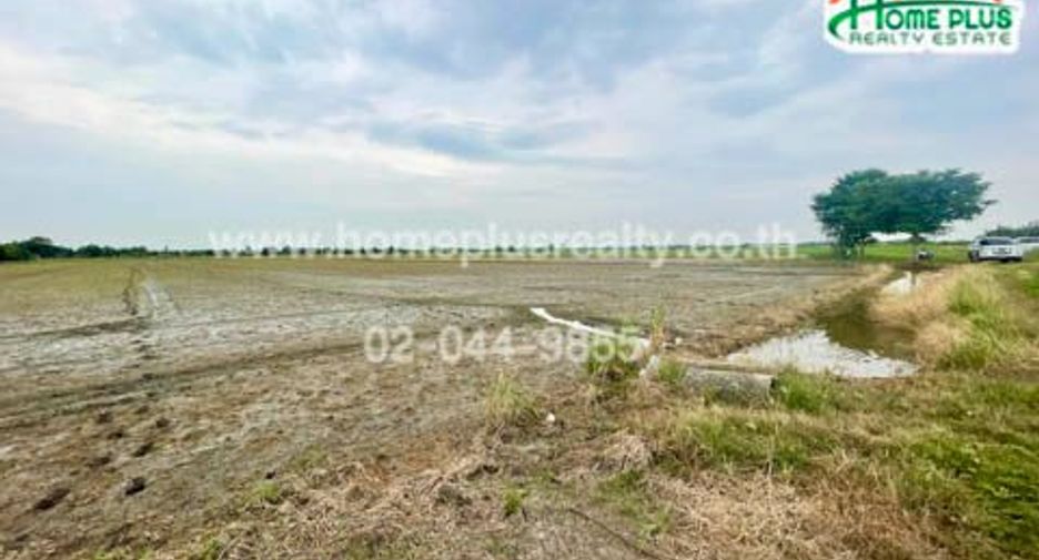 Terreno en venta en Nong Chok, Bangkok