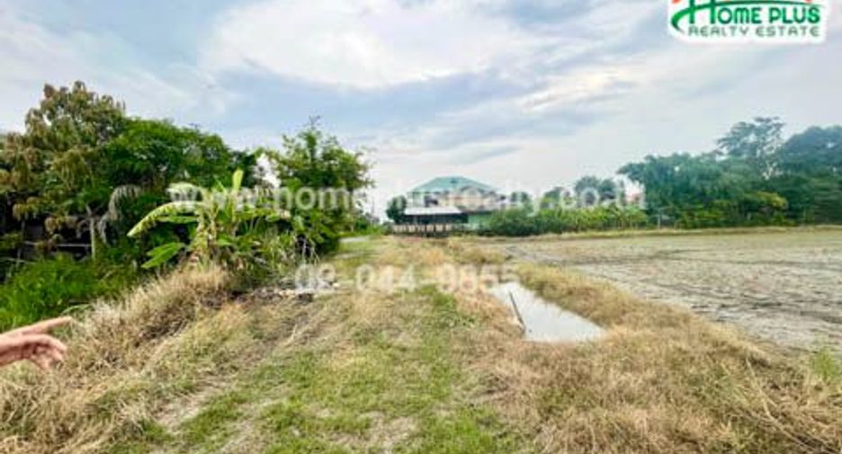 Terreno en venta en Nong Chok, Bangkok