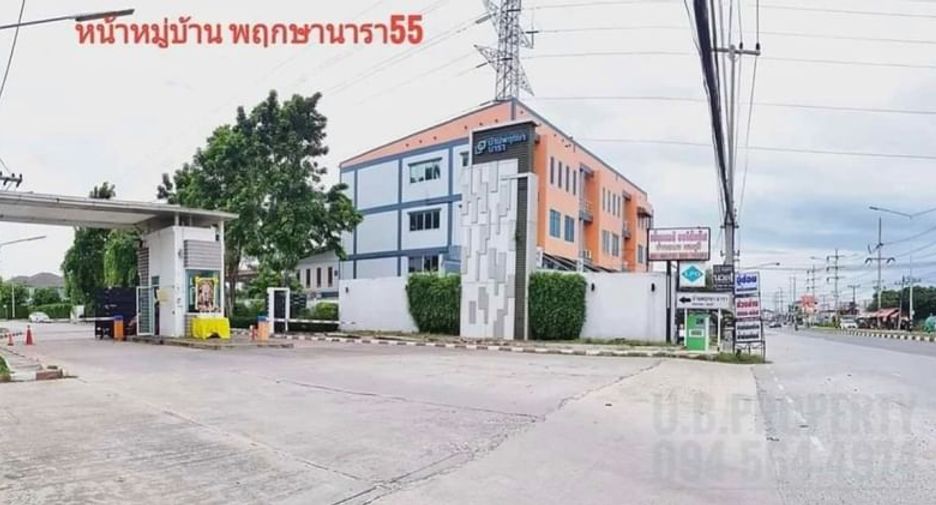 Продажа 3 спальни дом в Mueang Chon Buri, Чонбури