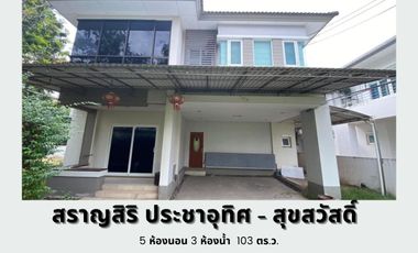 Haus zum Kauf mit 5 Zimmer in Thung Khru, Bangkok