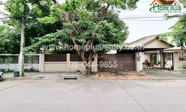 For sale 1 bed house in Saphan Sung, Bangkok