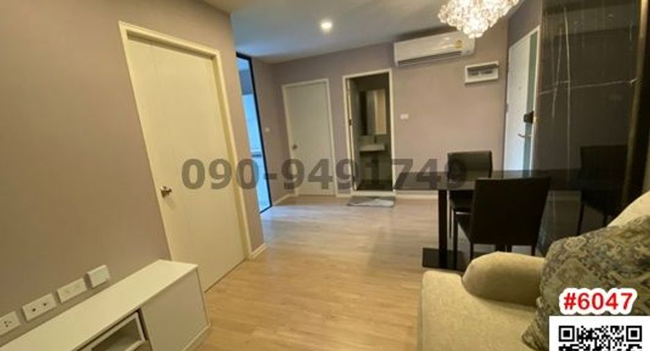 For rent 2 ベッドルーム condo in Lat Krabang, Bangkok