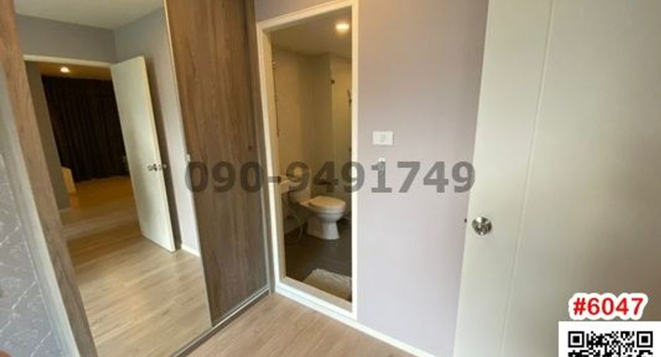 For rent 2 ベッドルーム condo in Lat Krabang, Bangkok