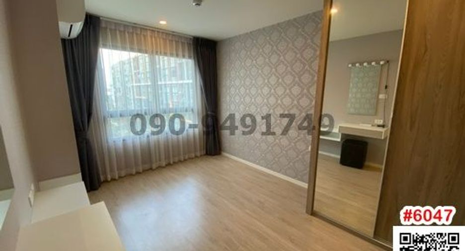 For rent 2 ベッドルーム condo in Lat Krabang, Bangkok