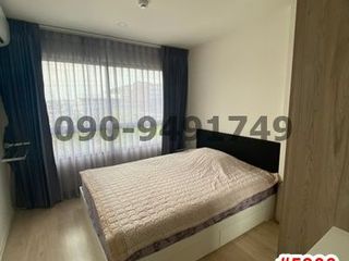 Wohnung zur Miete und zum Kauf mit 1 Zimmer in Lat Krabang, Bangkok