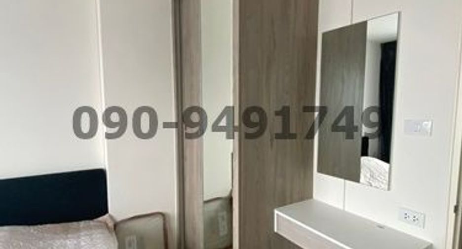 Wohnung zur Miete und zum Kauf mit 1 Zimmer in Lat Krabang, Bangkok