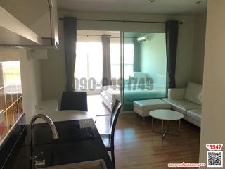For rent そして for sale 1 Beds condo in Bueng Kum, Bangkok