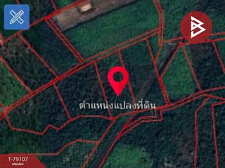 For sale studio land in Mueang Nakhon Phanom, Nakhon Phanom