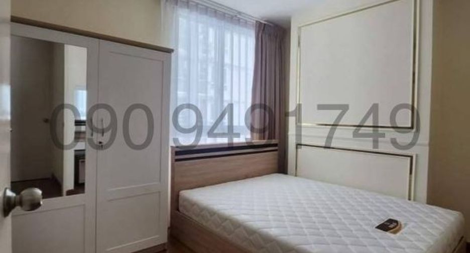For rent 2 bedrooms condo in Thon Buri, Bangkok