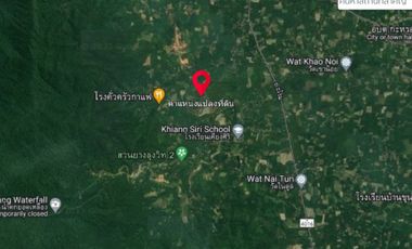 For sale land in Nopphitam, Nakhon Si Thammarat