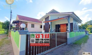 Продажа 2 спальни дом 
