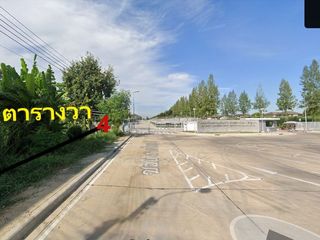 Продажа Участок в Саи Маи, Бангкок