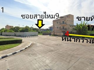 Продажа Участок в Саи Маи, Бангкок
