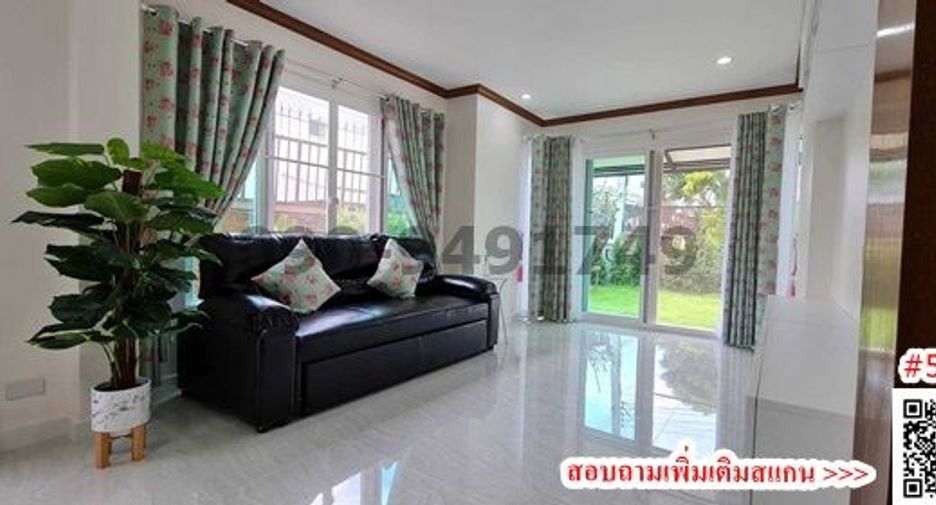 For rent 3 bedrooms house in Pak Kret, Nonthaburi
