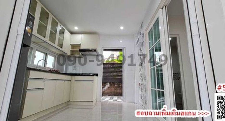 For rent 3 bedrooms house in Pak Kret, Nonthaburi
