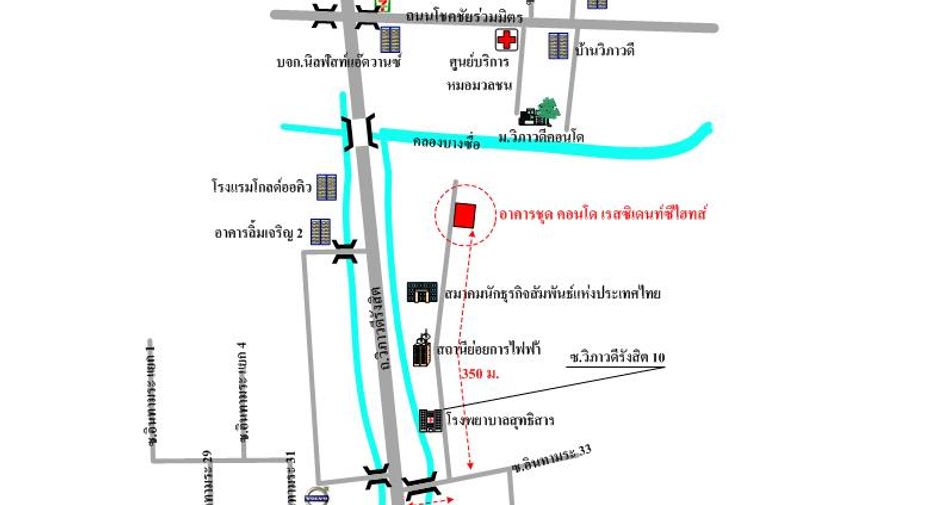 For sale studio apartment in Din Daeng, Bangkok