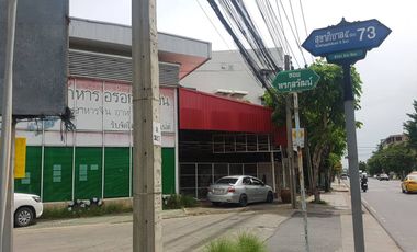 À vendre bureau à Sai Mai, Bangkok