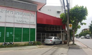 À vendre bureau à Sai Mai, Bangkok