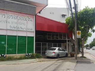 For sale office in Sai Mai, Bangkok