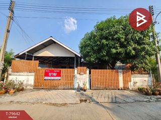 For sale 4 Beds house in Mueang Suphanburi, Suphan Buri