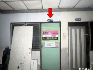 出售 公寓 公寓式住宅 在 Mueang Samut Prakan, Samut Prakan