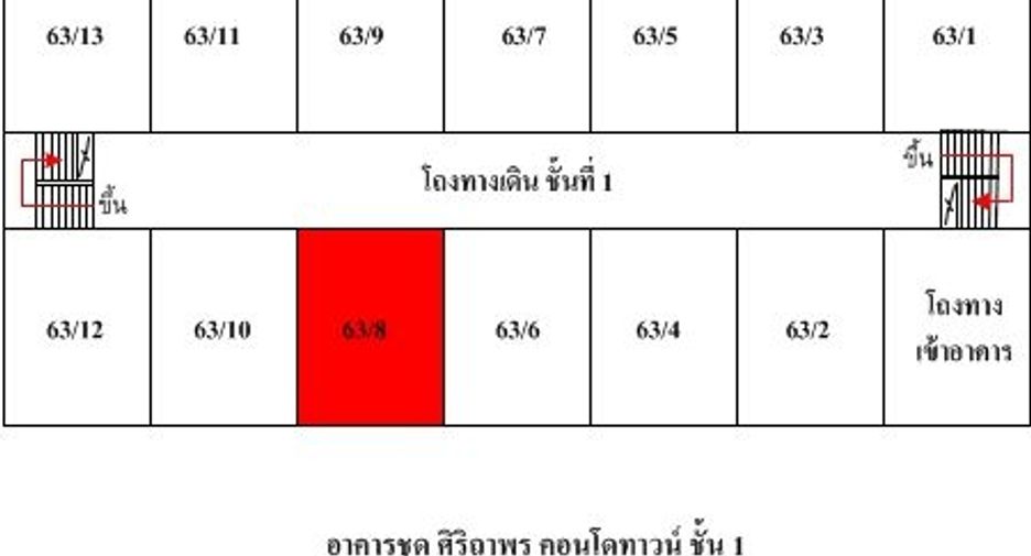 Apartment zum Kauf mit Studio in Mueang Samut Prakan, Samut Prakan