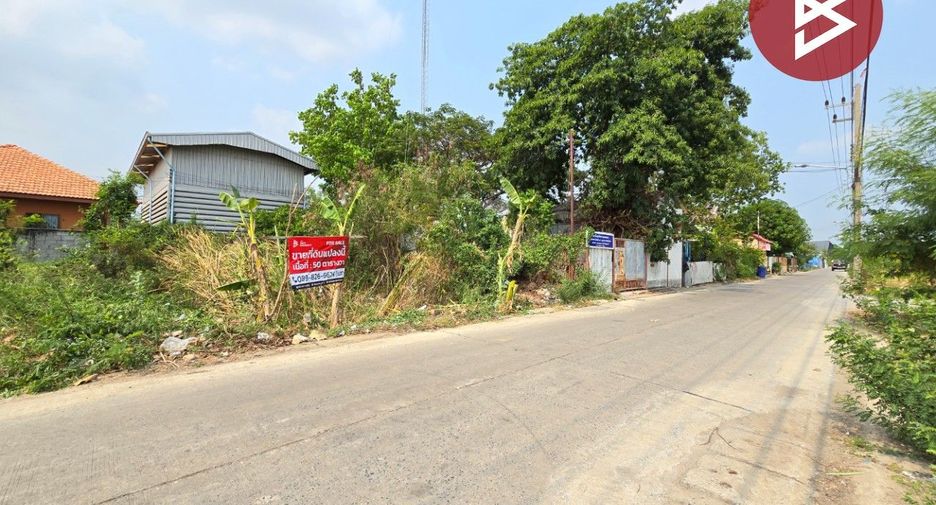 For sale land in Khlong Luang, Pathum Thani