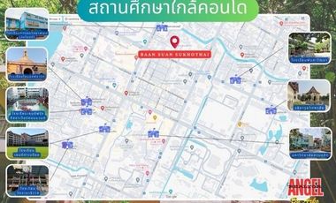 Wohnung zum Kauf mit 2 Zimmer in Dusit, Bangkok