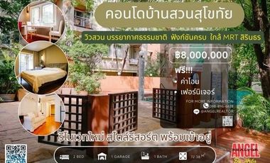 Wohnung zum Kauf mit 2 Zimmer in Dusit, Bangkok