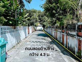 ขาย ที่ดิน ใน พญาไท, กรุงเทพฯ