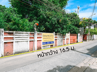 ขาย ที่ดิน ใน พญาไท, กรุงเทพฯ