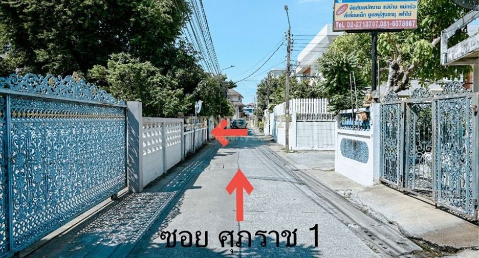 Grundstück zum Kauf in Phaya Thai, Bangkok